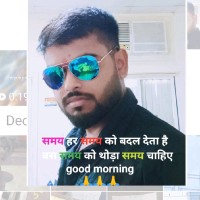Guddu Kumar