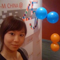 Ailin Guo