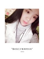 郭子瑜
