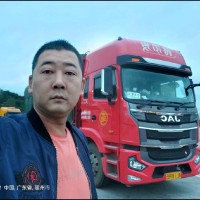 骆志强