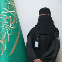 Bannah Alkhaldi