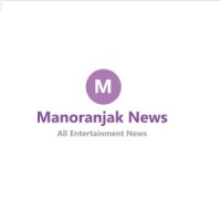 Manoranjan Sharma