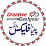 Creative Designer