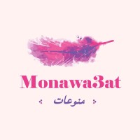 منو عات