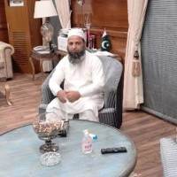 Ameen Ali