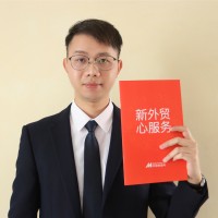 吴永文