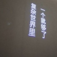 彭兴亮