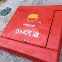 张仕达