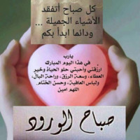 Mahmoud Sharshar