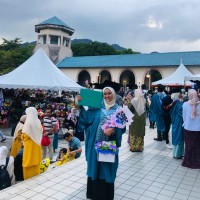 Nur Hidayah