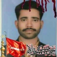 Mujahid Bloch