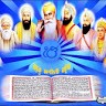 Pawan Shingwani