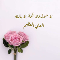 Moosa Asad