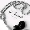 احمد الحسين