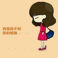 刘瑞娇