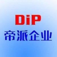 赵青峰