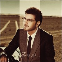 حسن الساعدي البصراوي