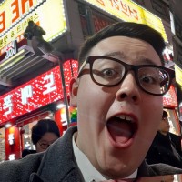 Nicholas Kai