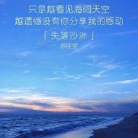 黄永祥