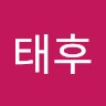 김태후