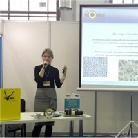 Татьяна Богоявленская