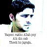 Asad Ahmad Khan