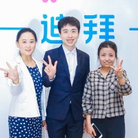 林仕维