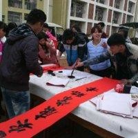 李尚财
