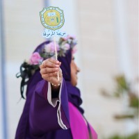 Marwa Al-Saidi