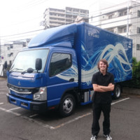 Connor Humphreys