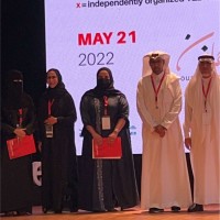 مها عبد الله المغيصيب