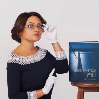 Вероника Остапенко