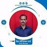 Sriniwas Sharma
