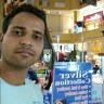 Deepak Parjapat