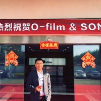 黄丽辉