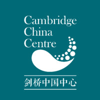CambCC Admin