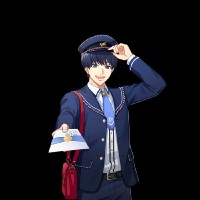 Post Man