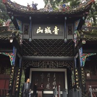 林志新