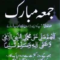 Dilbar Khan Hingoro