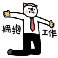 钟雪莹