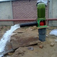 Continental Drilling Company