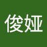 章华丰