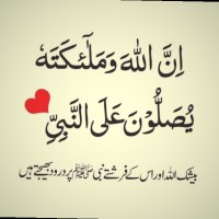 junaid shabbir