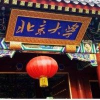 胡小刚