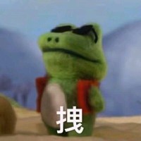 邓果果