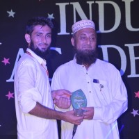 Hamza Tariq