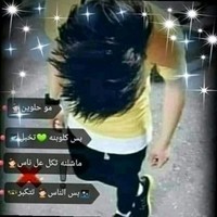 محمد محمد