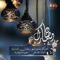 Ahmed Ghanm