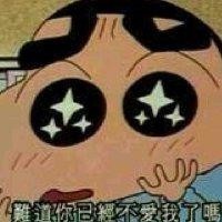 梁宗林