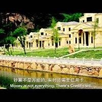 路平安